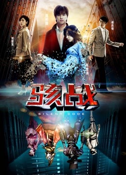 花狸追 &#8211; 27套合集 [644P+90V/2.3G]